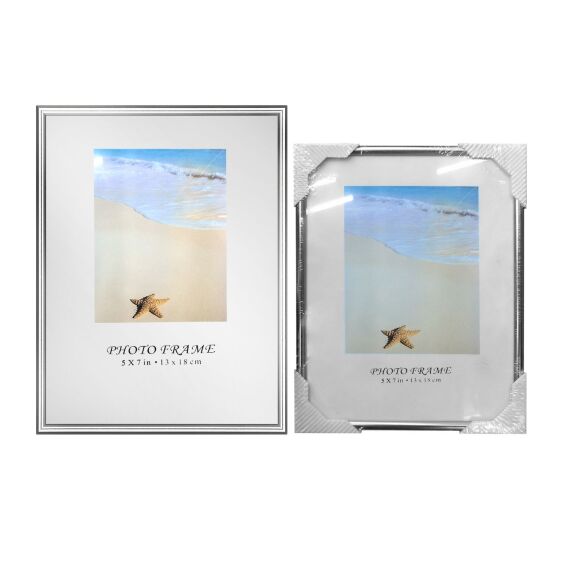Zitaget Photo of Κορνίζα Αλουμινίου Ασημί 13x18cm Homie 322049