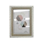 Zitaget Photo of Κορνίζα Πλαστική Τύπου Ξύλο 10x15cm Homie 322057