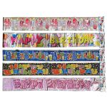 Zitaget Photo of Happy Birthday Μεταλλιζέ 180x12cm Homie 3726