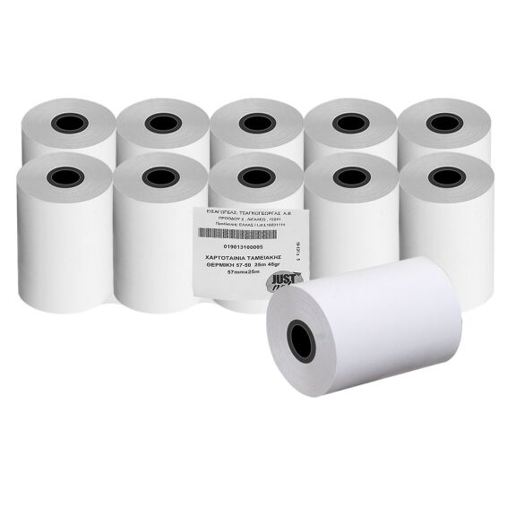 Zitaget Photo of Χαρτοταινία Ταμειακής Θερμική 57-50 25m 48gr Υ:57mm