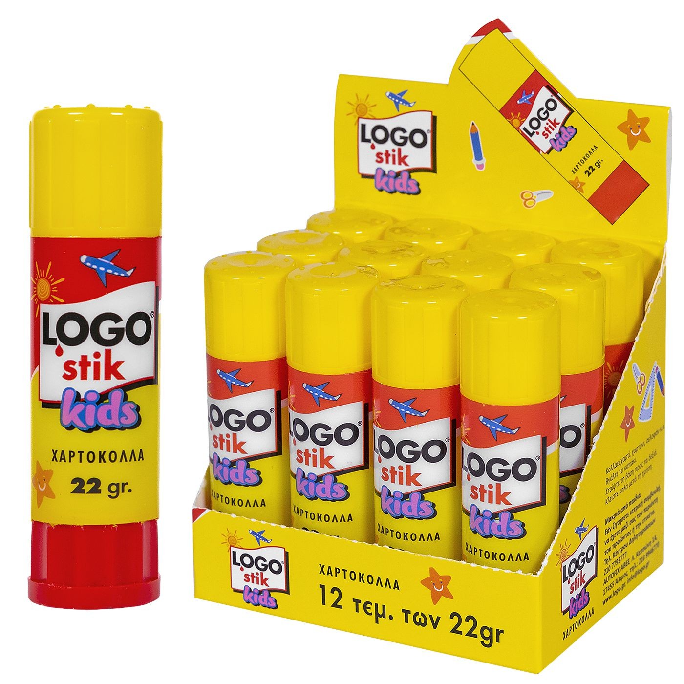 19-259 Zitaget Photo of Logo Stick 22gr Kids Logo 66ΑΕ20