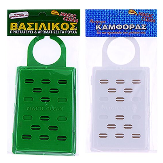 Zitaget Photo of Σκοροαπωθητικό Κρεμαστό  Ento Mats