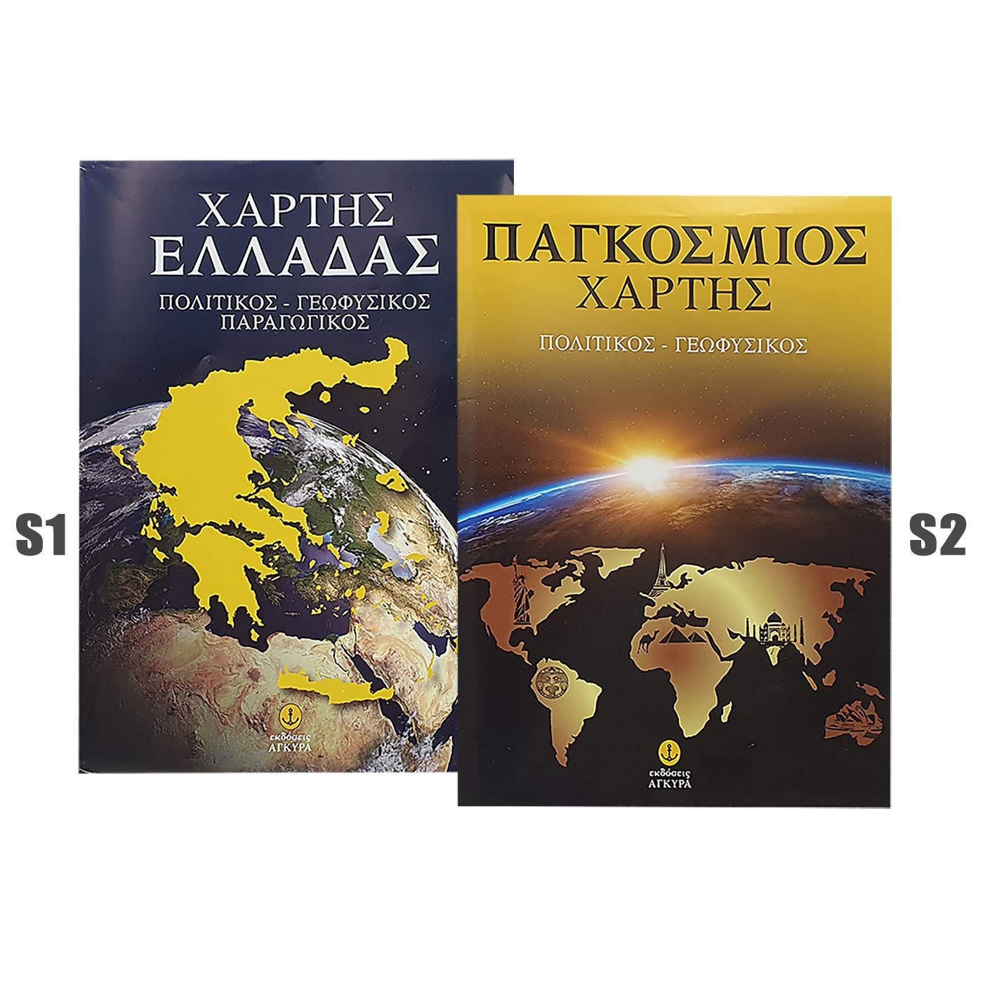 6-45 Zitaget Photo of Χάρτες Διάφοροι Τριπλοί Άγκυρα Άγκυρα