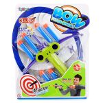Βαλίστρα Μικρή σε Καρτέλα 24x32x3cm ToyMarkt 88586 - Image 2