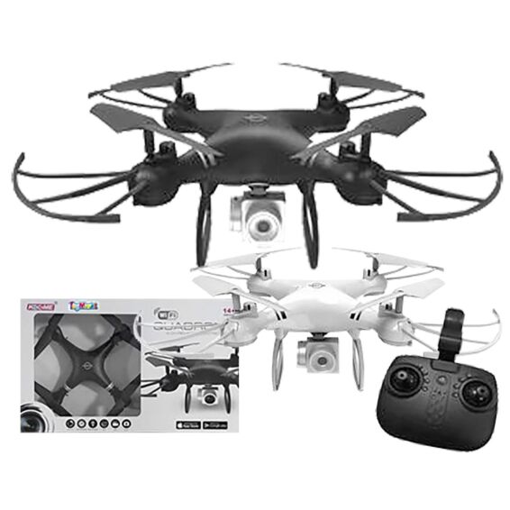 Zitaget Photo of Drone 27x27x11cm με Κάμερα 300.0 Pixels 38x24x8cm (drone 27x27x11cm) ToyMarkt 88719