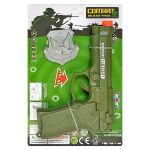 Zitaget Photo of Πιστόλι Μπαταρίας Combat try me 23x15x3cm ToyMarkt 88811