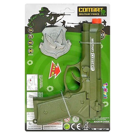 Zitaget Photo of Πιστόλι Μπαταρίας Combat try me 23x15x3cm ToyMarkt 88811