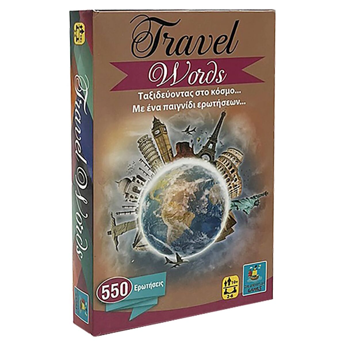 Travel Words Μικρό 10x16cm AK - Image 2