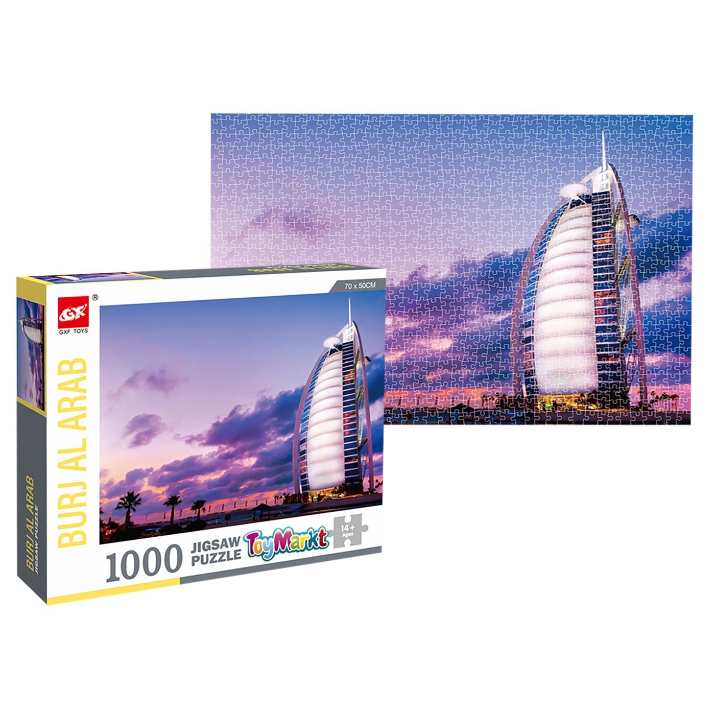 69-1756 Zitaget Photo of Παζλ 1000 τεμ Burj al Arab 25x20x5cm ToyMarkt 891776