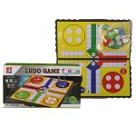 Zitaget Photo of Επιτραπέζιο Ludo Travel 13x13cm ToyMarkt 89237