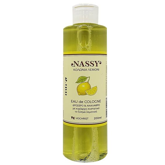 Zitaget Photo of Κολώνια Λεμόνι 200ml Nassy