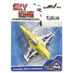 Zitaget Photo of Αεροπλανάκι Pull Back σε Καρτέλα 16x12x3cm ToyMarkt 902023