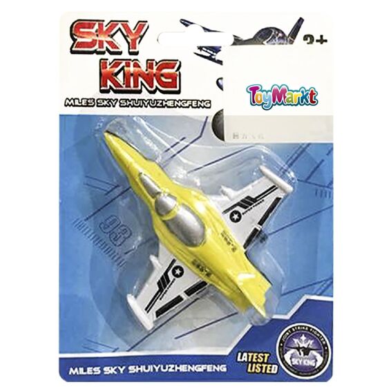 Zitaget Photo of Αεροπλανάκι Pull Back σε Καρτέλα 16x12x3cm ToyMarkt 902023