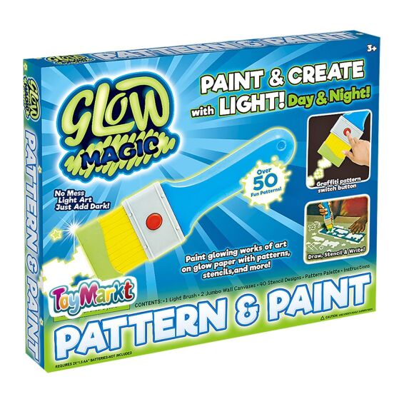 Zitaget Photo of Pattern Painter Πινέλο Μπαταρίας