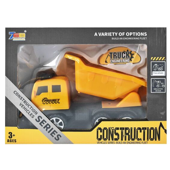 Zitaget Photo of Ανατρεπόμενο Free Wheels σε Κουτί 30x22x9cm ToyMarkt 913593