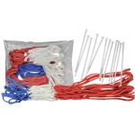 Zitaget Photo of Διχτάκι για Μπασκέτα 45cm  ToyMarkt 913597