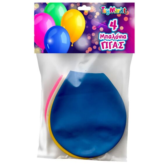 Zitaget Photo of Σετ 4 Μπαλλόνια Γίγας 45cm ToyMarkt 91106