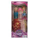 Zitaget Photo of Κούκλα Popular Girl & Κουκλάκι & Φορέματα 32x14x5cm ToyMarkt 922071