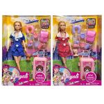 Zitaget Photo of Κούκλα Αεροσυνοδός 32x22x6cm ToyMarkt 922121