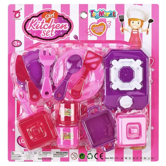 Zitaget Photo of Κουζινικά σε Καρτέλα 30x29x4cm ToyMarkt 971200