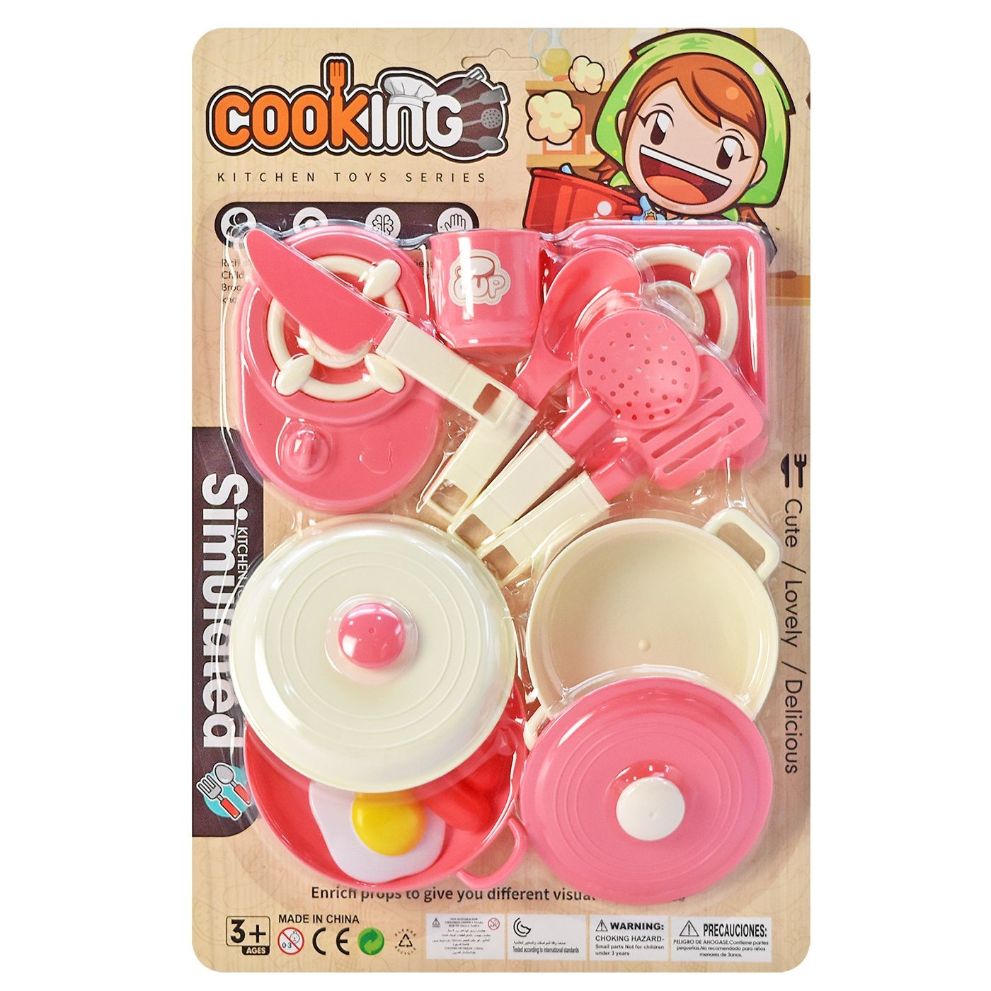 77-1262 Zitaget Photo of Καρτέλα Cooking Πετρογκάζ Κατσαρόλες 38x26cm ToyMarkt 971282
