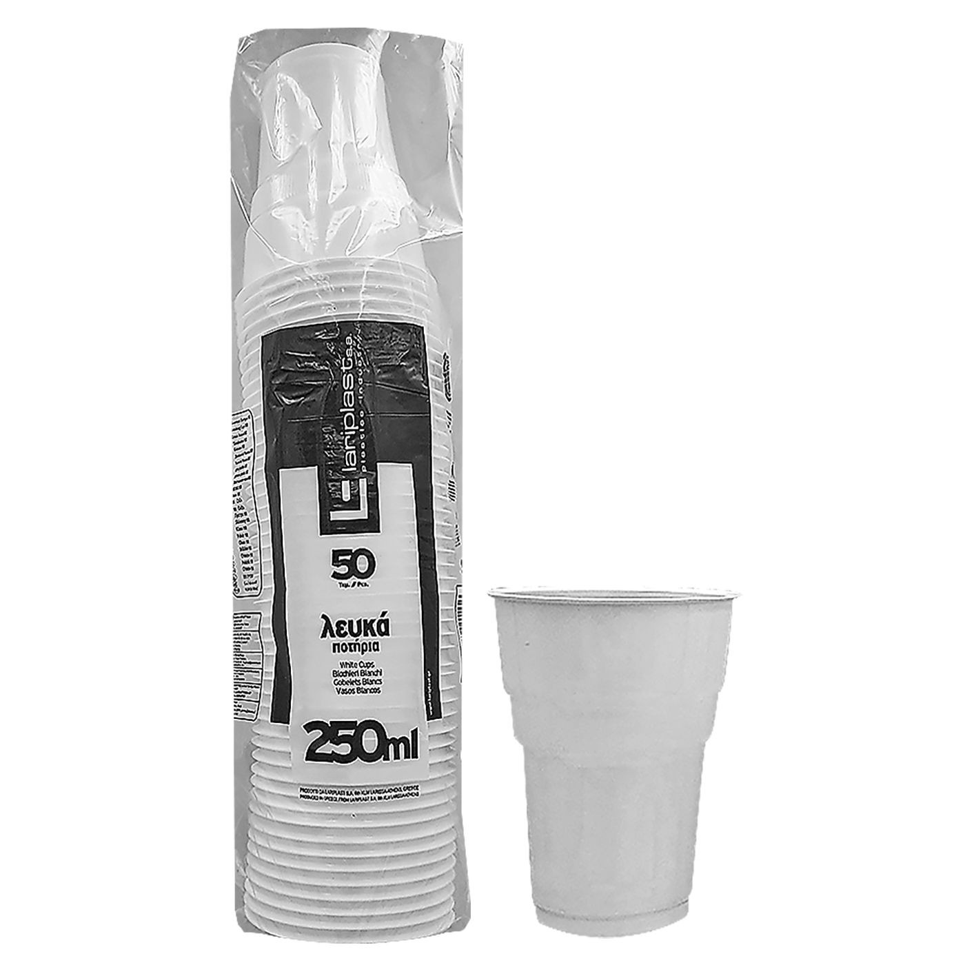 80-31 Zitaget Photo of Ποτήρια Πλαστικά Λευκά πακ=50τεμ 250ml Lariplast