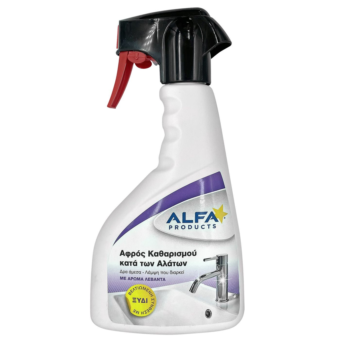 81-1060 Zitaget Photo of Αφρός Καθαρισμού Κατά των Αλάτων 500ml Alfa