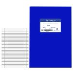 Zitaget Photo of Τετράδιο Μπλε 50φ Ριγέ 17x25cm JustNote 104198