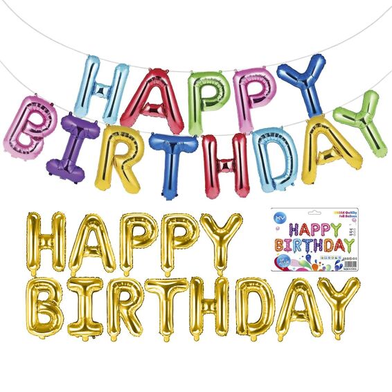 Zitaget Photo of Φουσκωτό Μεταλλιζέ Happy Birthday Ύψος γραμμάτων=41cm Homie 116791