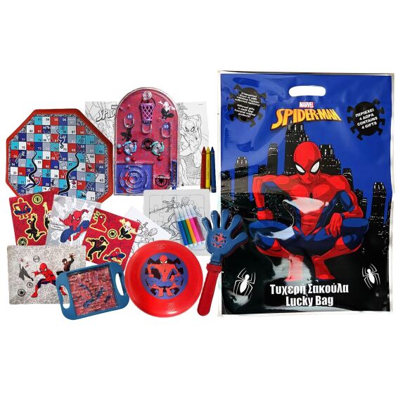 Zitaget Photo of Τυχερή Σακούλα Spiderman 40x29cm Spiderman 000508283