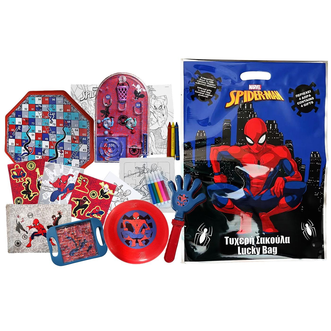 96-829 Zitaget Photo of Τυχερή Σακούλα Spiderman 40x29cm Spiderman 000508283