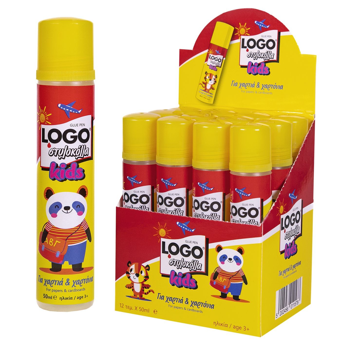 19-181 Zitaget Photo of Στυλόκολλα Logo 50ml Logo 65ΑΓ63