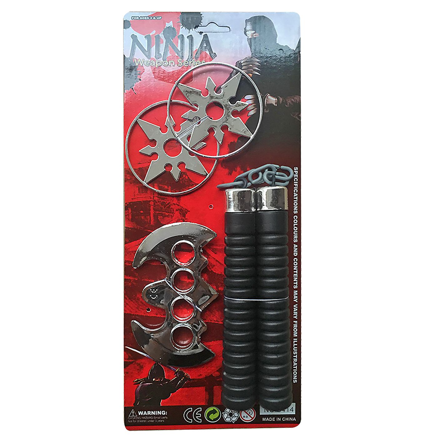 3-977 Zitaget Photo of Σετ Ninja 4τεμ 35