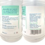 Αλκοολούχο gel 500ml Alfa - Image 2