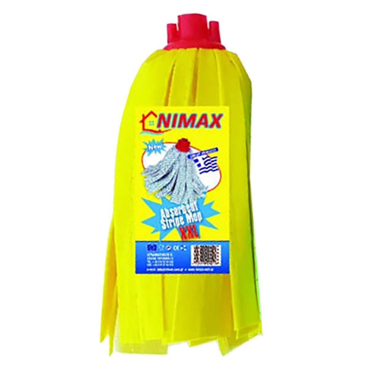 Σφουγγαρίστρα Απορροφητική Nimax ~190gr Homie 101714 - Image 2