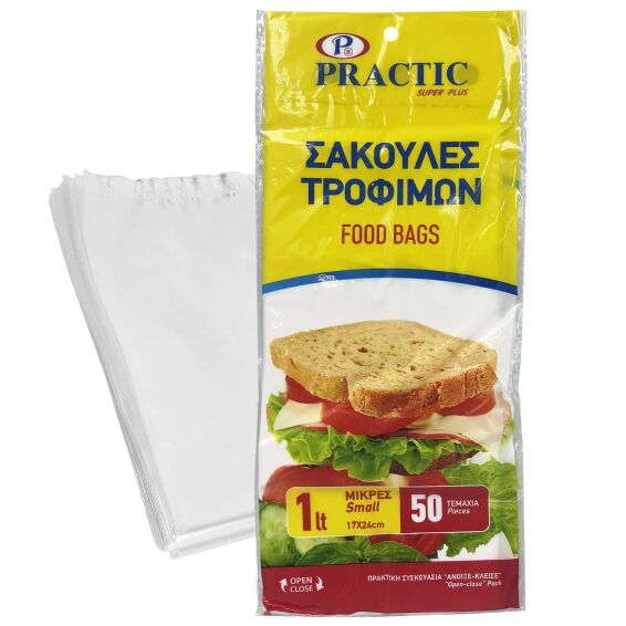 Zitaget Photo of Σακούλες Τροφίμων Μικρές πακ=50τεμ 27x17cm Homie 101154