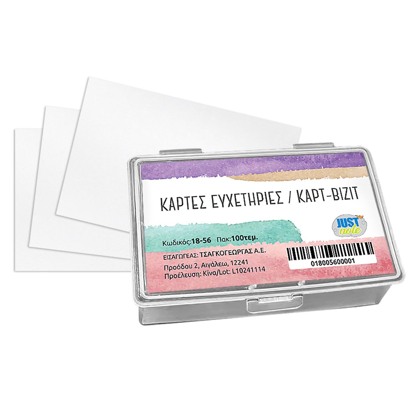 18-56 Zitaget Photo of Καρτβιζίτ πακ=100τεμ JustNote 3876