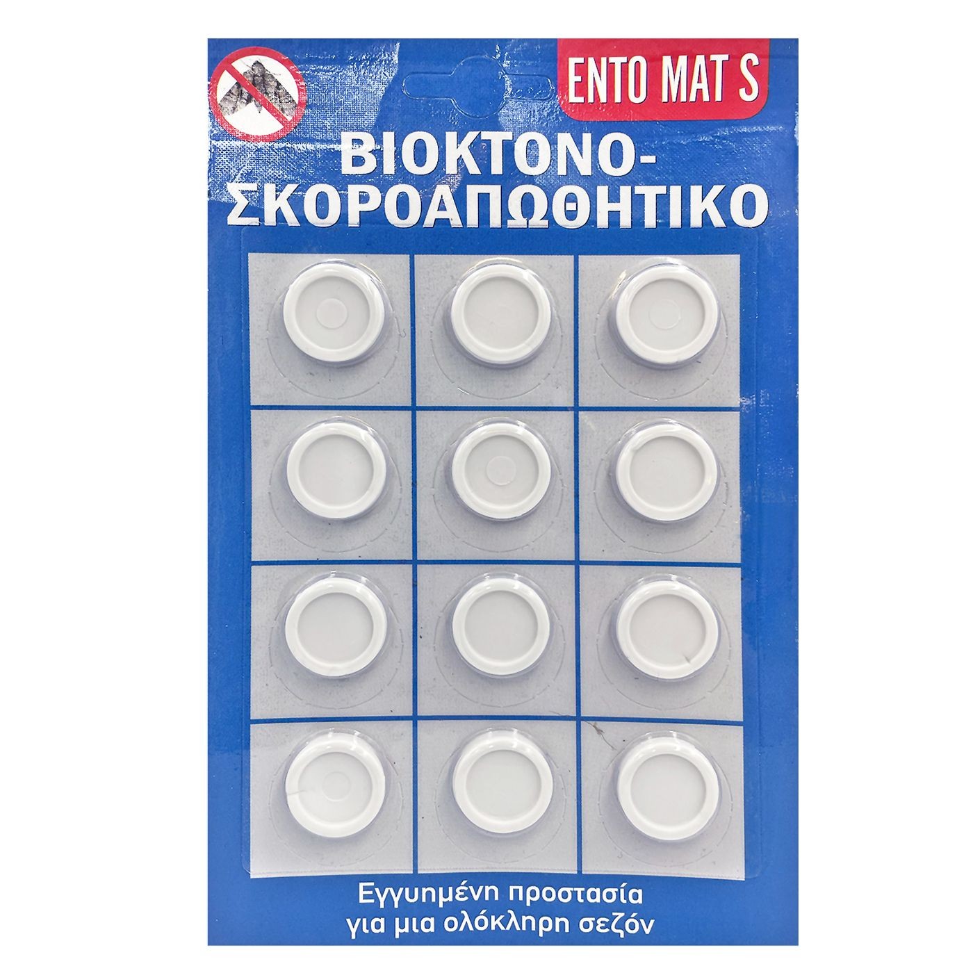 2-82 Zitaget Photo of Βιοκτόνο-Σκοροαπωθητικό καρ=12τεμ Ento Mats ΕΙΔ0000022