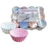 Zitaget Photo of Cup Cake Φορμάκια πακ=100 τεμ ø9cm Homie 1011077