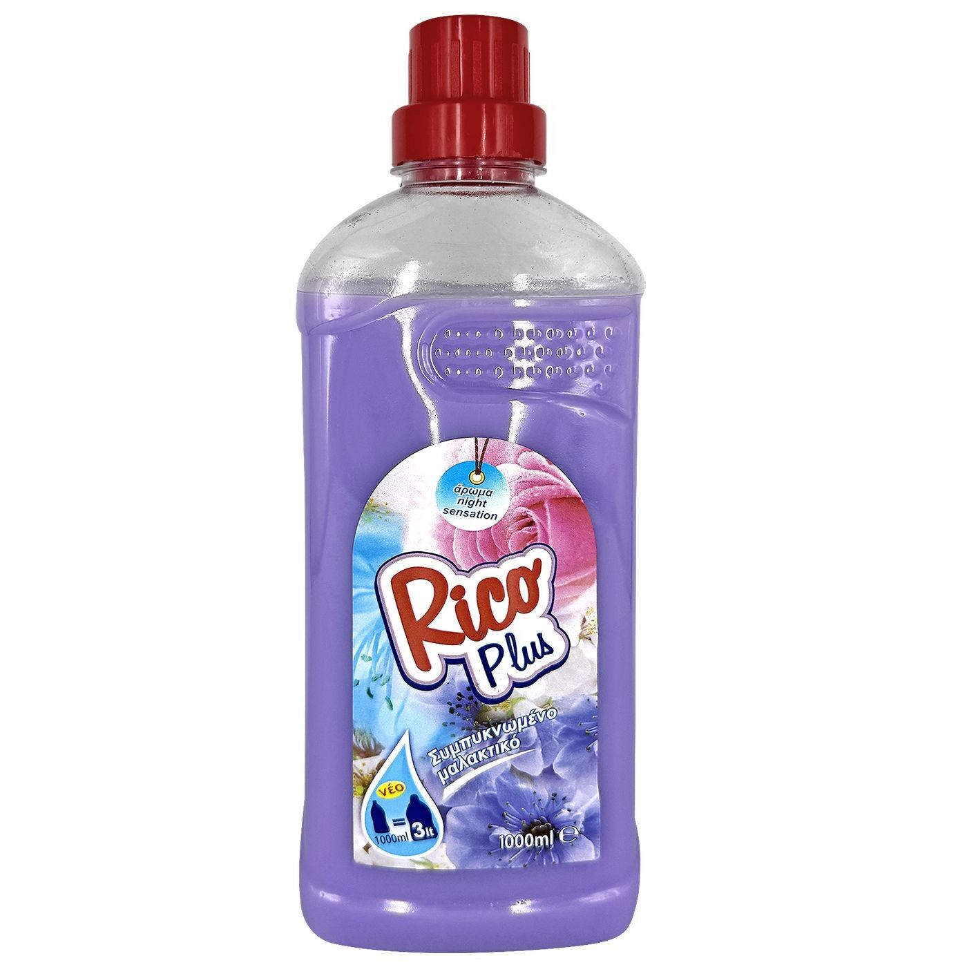 81-321 Zitaget Photo of Μαλακτικό Ρούχων 1L Rico
