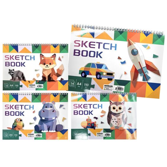 Zitaget Photo of Μπλόκ Ζωγραφικής Sketch Book A4 JustNote 104391