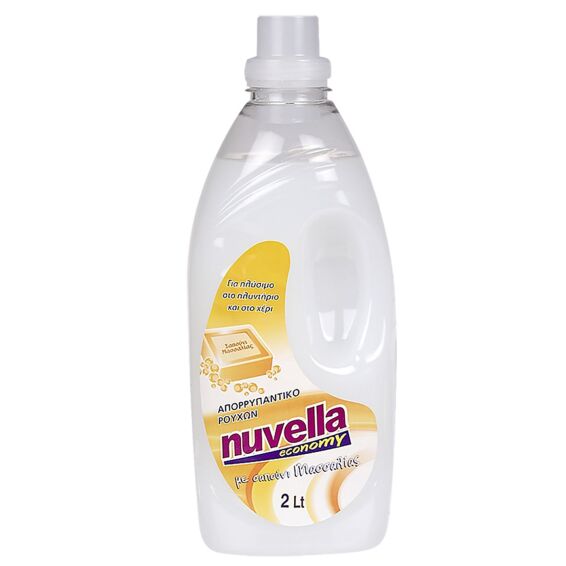 Zitaget Photo of Απορρυπαντικό Υγρό Μασσαλίας Nuvella 2L Rico