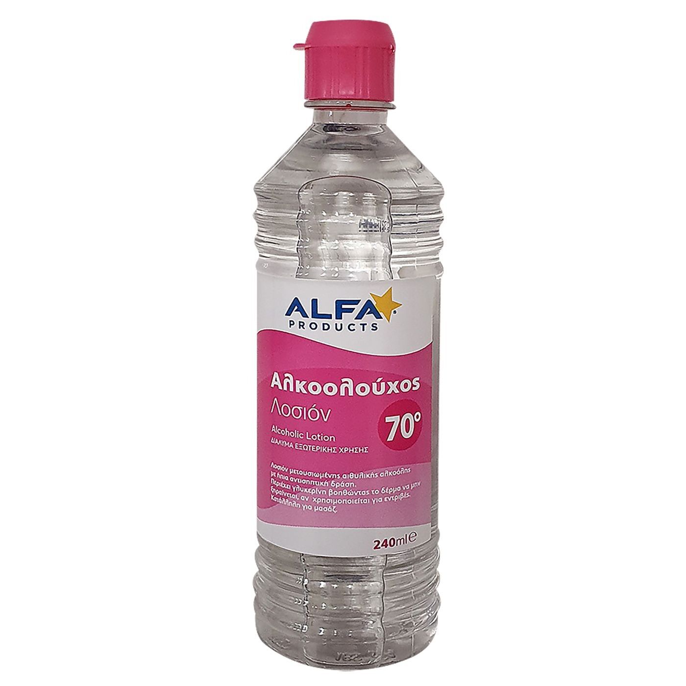 81-541 Zitaget Photo of Λοσιόν Αλκοολούχος 240ml Alfa