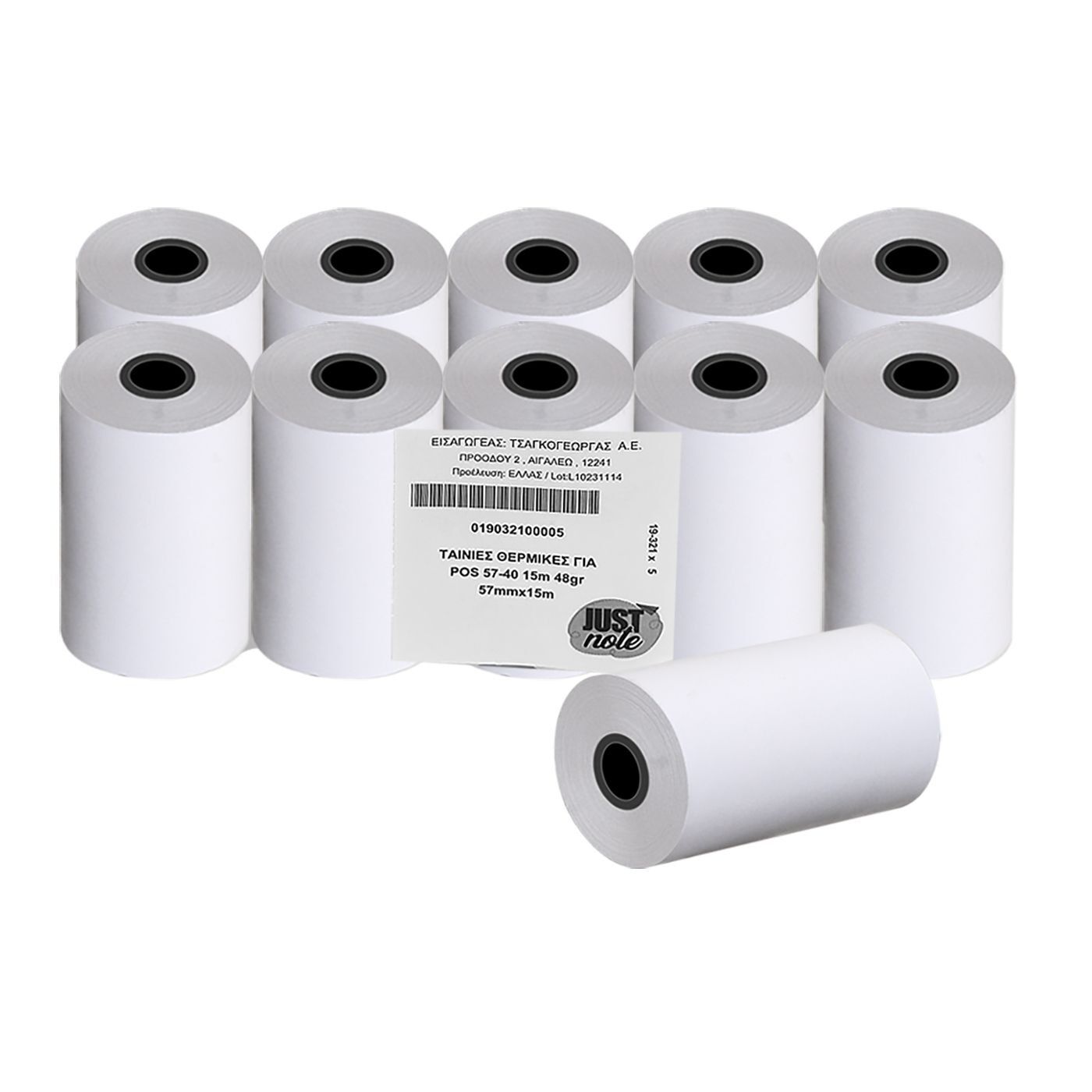 19-321 Zitaget Photo of Ταινίες Θερμικές για pos 57-40 15m 48gr Υ:57mm