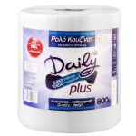 Zitaget Photo of Χαρτί Κουζίνας Daily 80m 760gr Daily