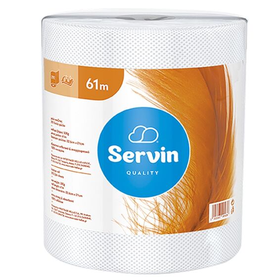 Zitaget Photo of Χαρτί Κουζίνας Servin 61m 500gr Servin