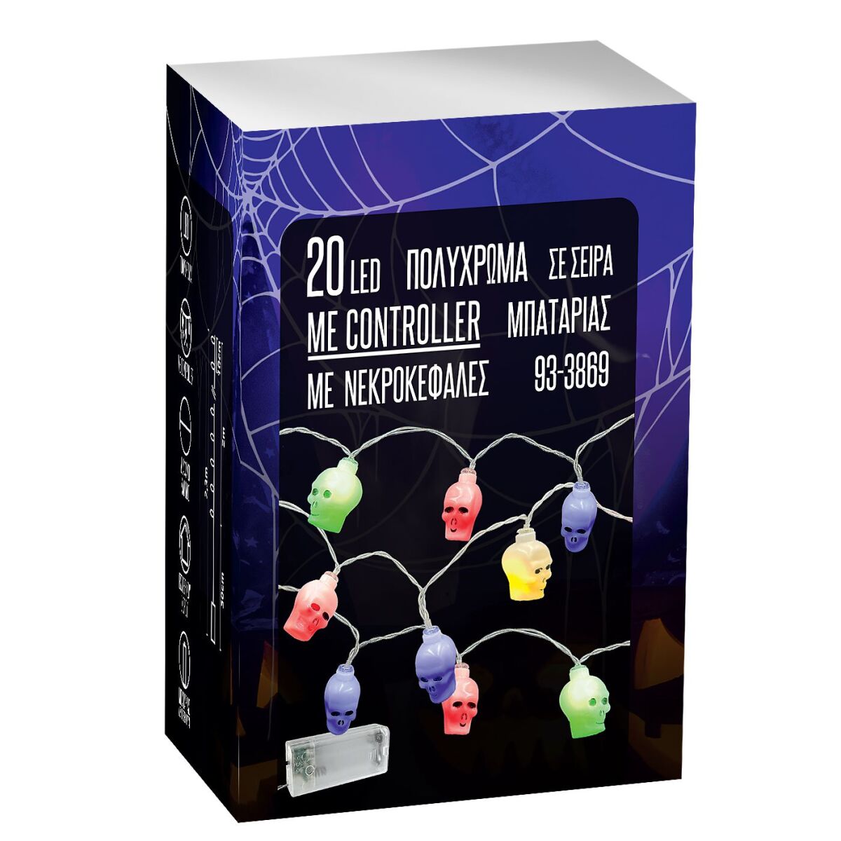 20 Λαμπάκια LED Μπαταρίας Νεκροκεφαλές Πολύχρωμα με Controller IP20 2,3m Xmasfest 1133889 - Image 2