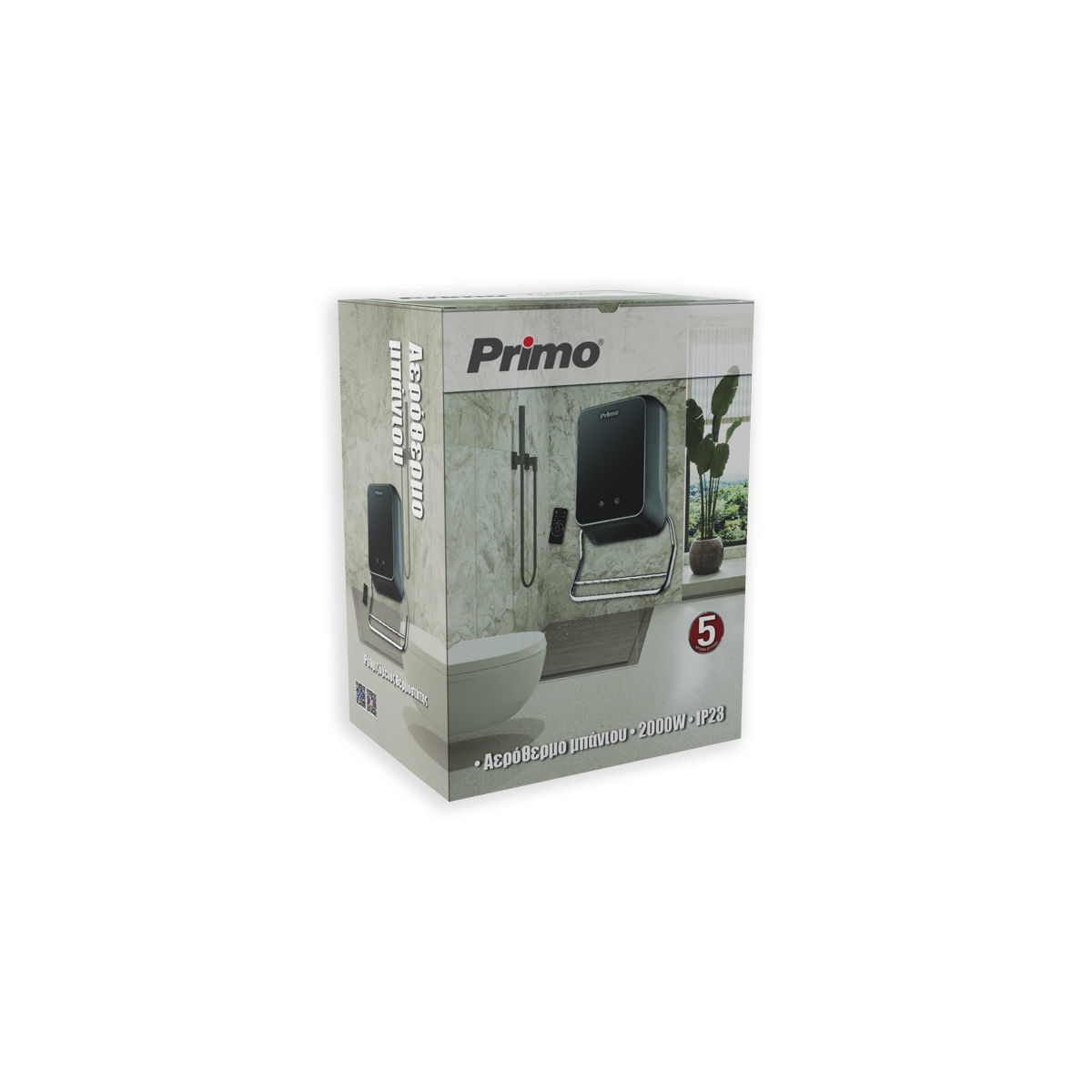 Αερόθερμο Μπάνιου PRBH-81122 Primo 2000W - Image 3